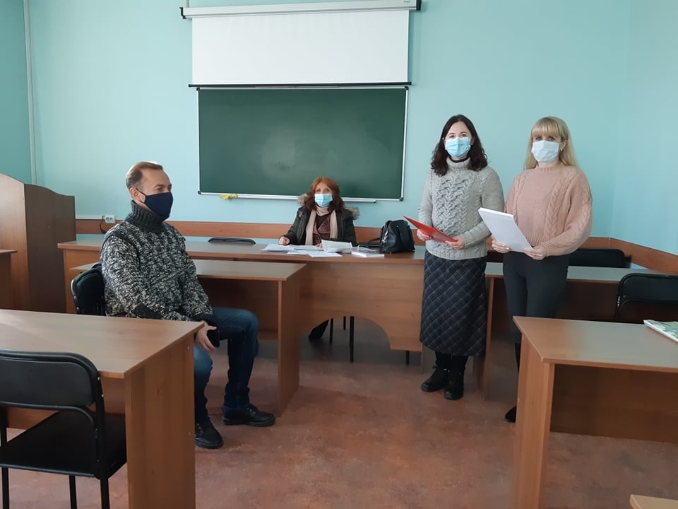 Зміни до ОПП Середня освіта (Англійська мова і література)
