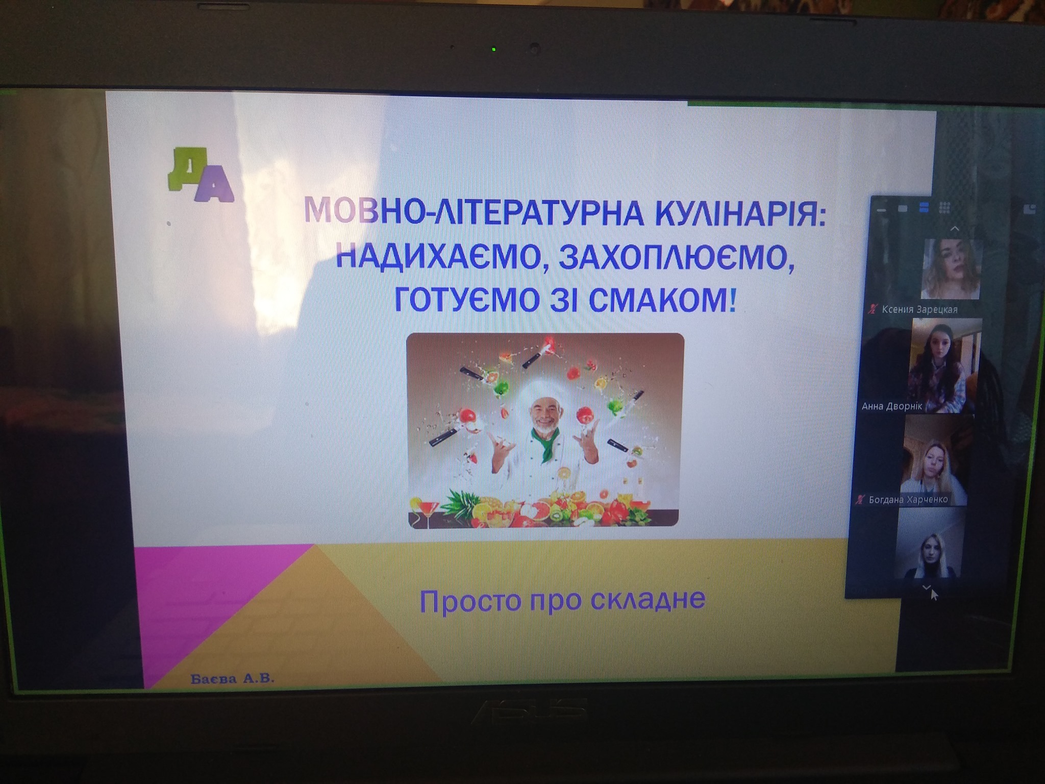 93166141 629151747666014 6698895585748975616 o 73ddd