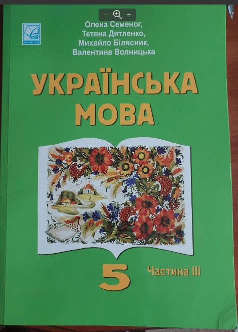 Gallery Item 1