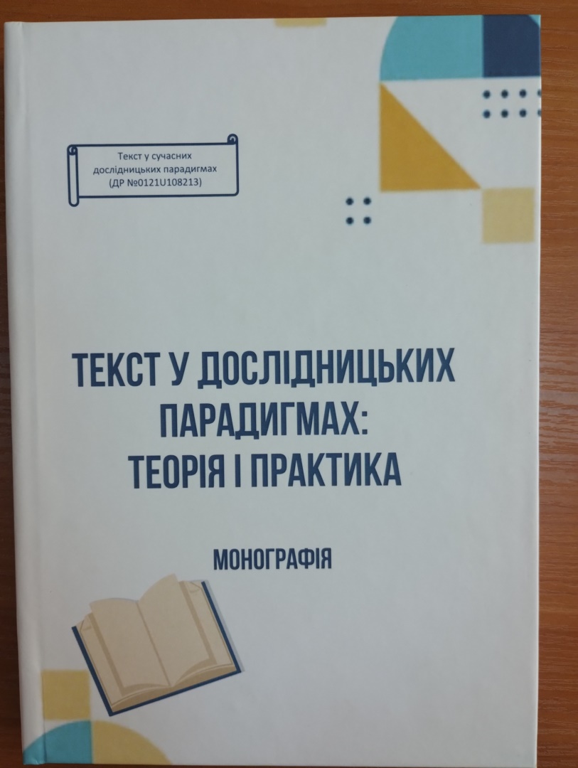 IMG 20230207 100306492 8b905