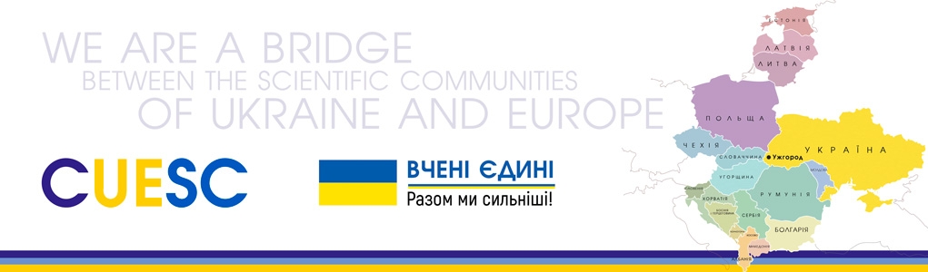 ukr isma 29bcc